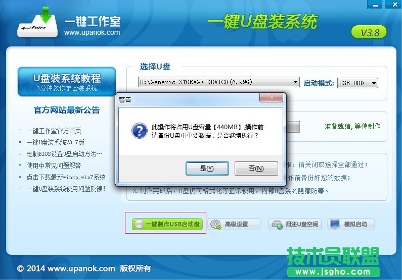 u�P��ô���b��Xϵ�y ��