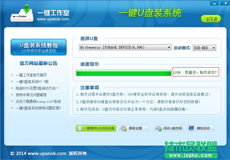 ��ô��U�P�bϵ�y