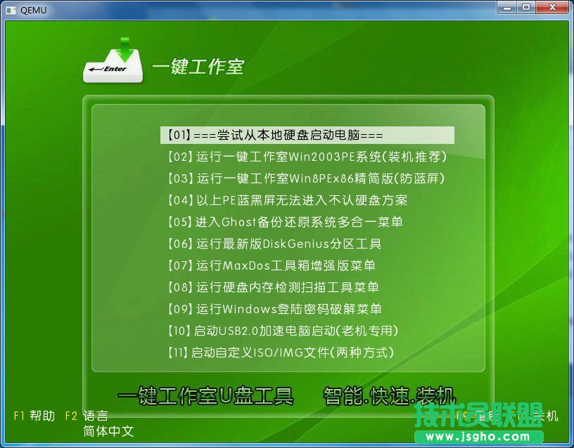 ��ô��U�P�bϵ�y