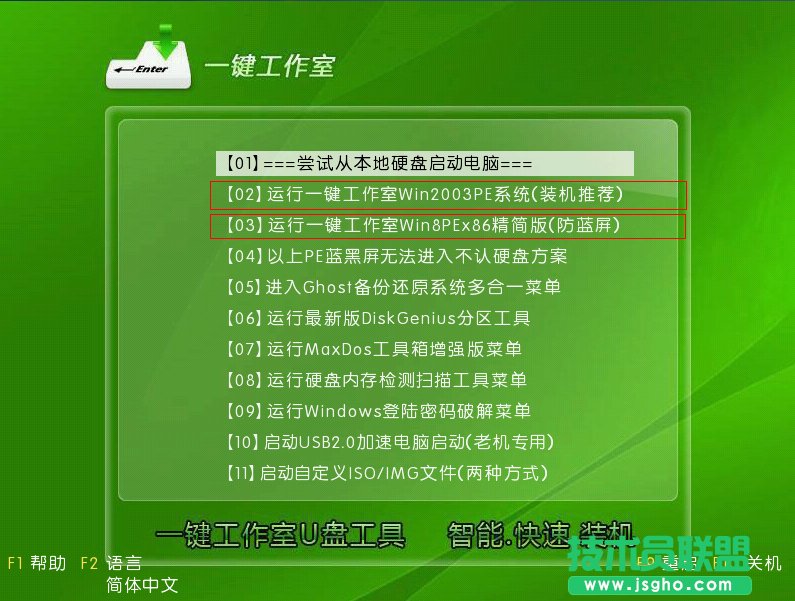 ��ô��U�P�bϵ�y