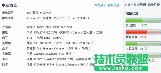 �Pӛ����X���Ŀ�����