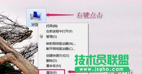 ��ô��Pӛ����X��̖