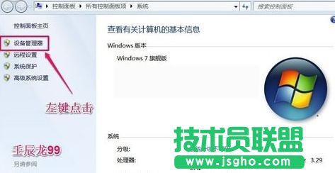 ��ô��Pӛ����X��̖