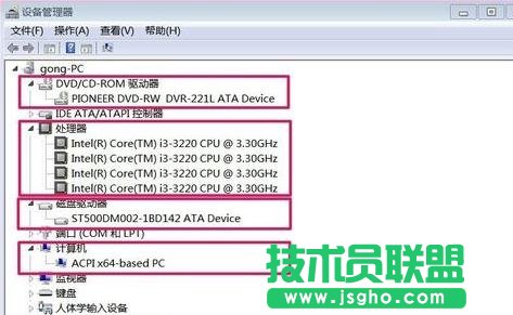 ��ô��Pӛ����X��̖