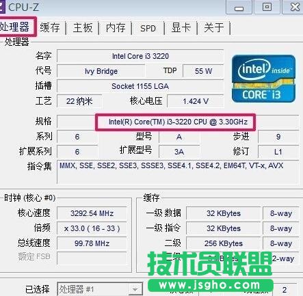 ��ô��Pӛ����X��̖