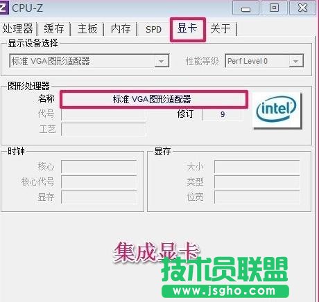 ��ô��Pӛ����X��̖