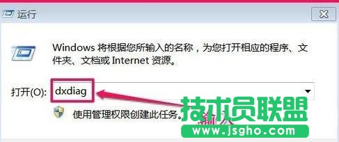 ��ô��Pӛ����X��̖