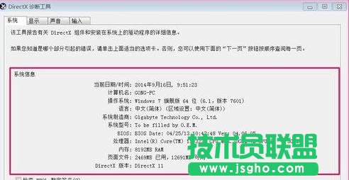 ��ô��Pӛ����X��̖