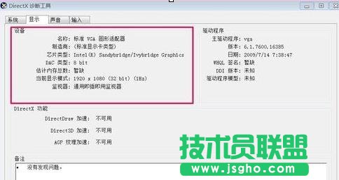 ��ô��Pӛ����X��̖