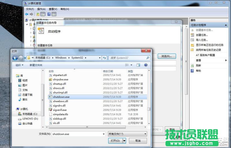 ���׌��X�Ԅ��P�C