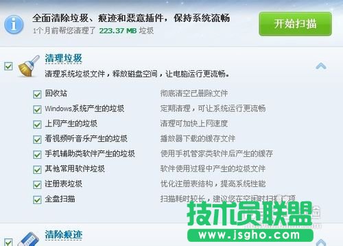 �Pӛ����X���C��ô�k