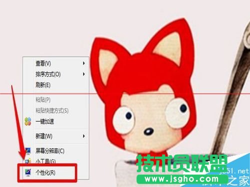 ��X��ô��ͶӰ�x�B�� ��