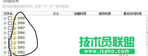 ��X�в�������ô�k