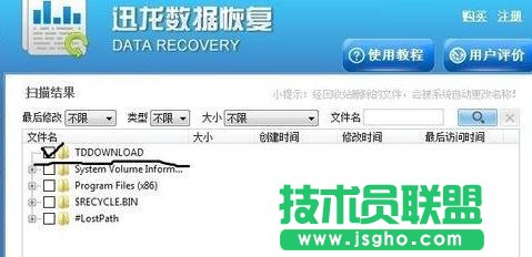 ��X�в�������ô�k