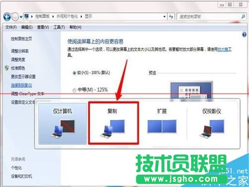 ��X��ô��ͶӰ�x�B��