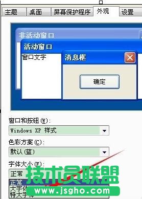 ��X���F�{����ô�k