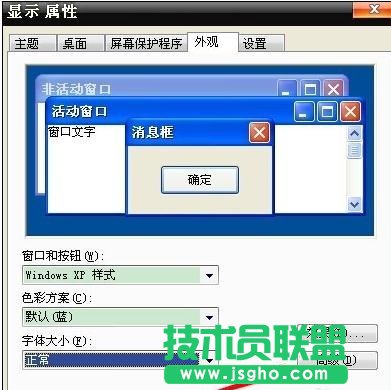 ��X���w��ô�Ĵ�