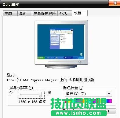 ��X���w��ô�Ĵ�