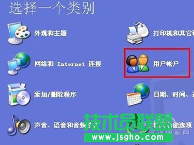 �ҵ��Ñ��~���x�