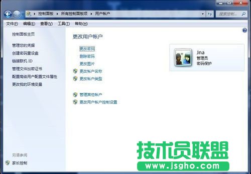 �����޸��ܴa