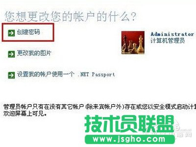 ��ô�O����X�i��