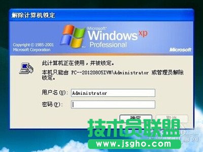 ��ô�O����X�i��