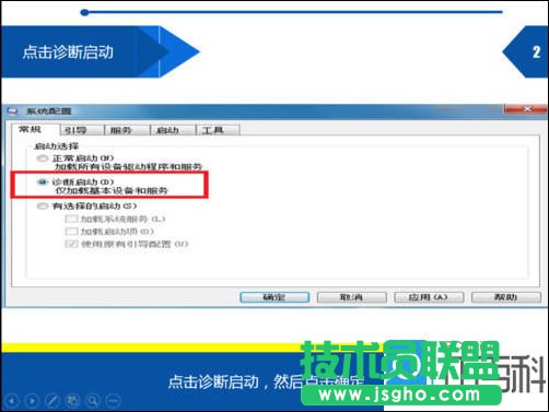 ��X��ȫģʽ��ô�M