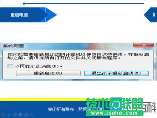 ��X��ȫģʽ��ô�M