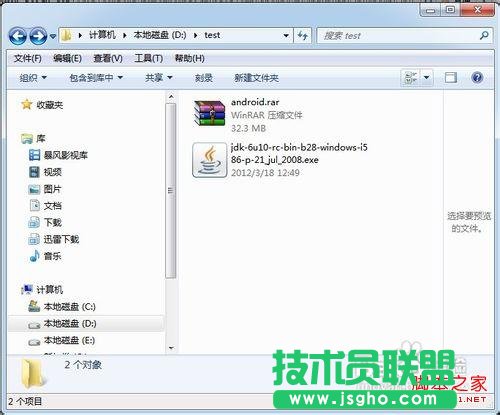 �������X�ϰ��b΢�� ��(li��n)