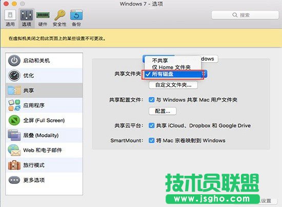 �O��Mac����L��pd̓�M�C�ļ��A ��