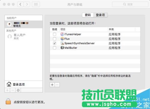 Creative Cloud��ôж�d?Macж�dCreative Cloud����