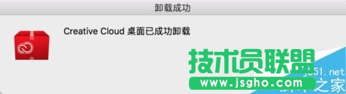 Creative Cloud��ôж�d?Macж�dCreative Cloud����