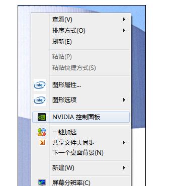 �˿��ڱ��õĹPӛ����X���] ��