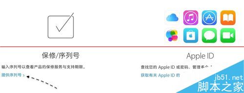 Macͨ�^����̖��ԃ����r�g�@ȡ������Ϣ����