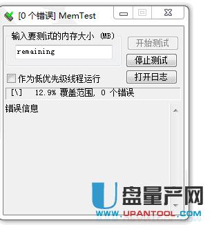 �ȴ�z�y�����Ă��ã����y����