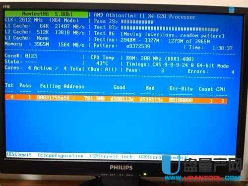 �ȴ�z�y�����Ă��ã����y����