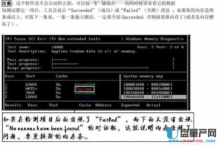 �ȴ�z�y�����Ă��ã����y����