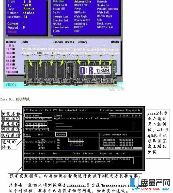 �ȴ�z�y�����Ă��ã����y����