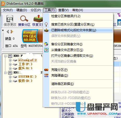 Ӳ�P�����֏�ܛ���Ă���