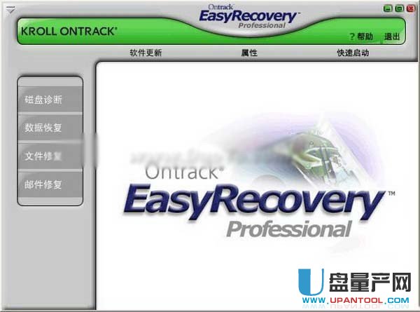 Ӳ�P�����֏�ܛ���Ă���