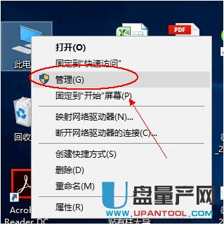 �Ƅ�Ӳ�P��ô�օ^���ɷN�����̳�