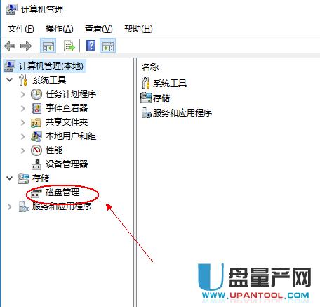 �Ƅ�Ӳ�P��ô�օ^���ɷN�����̳�