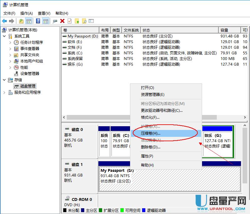 �Ƅ�Ӳ�P��ô�օ^���ɷN�����̳�