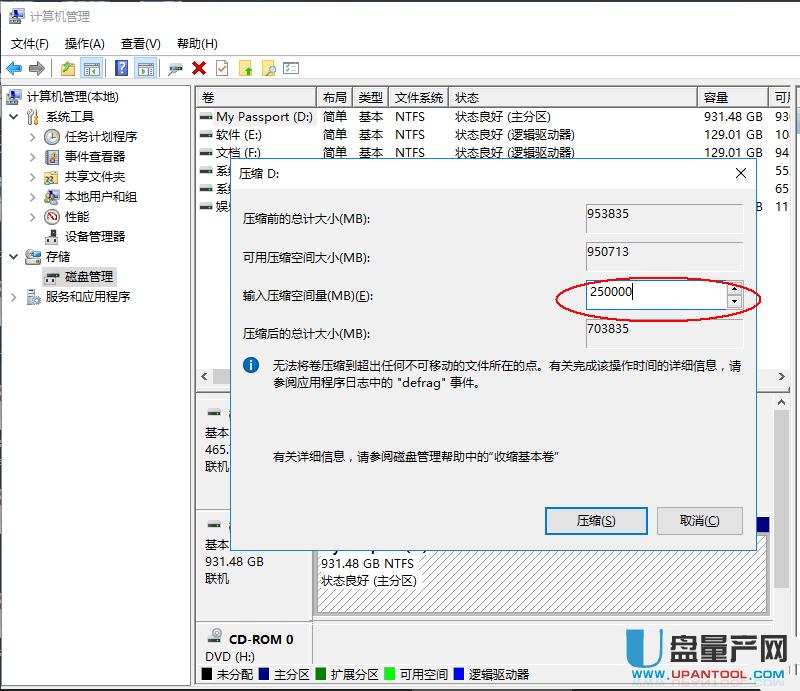 �Ƅ�Ӳ�P��ô�օ^���ɷN�����̳�