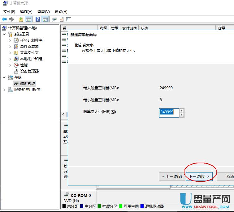 �Ƅ�Ӳ�P��ô�օ^���ɷN�����̳�