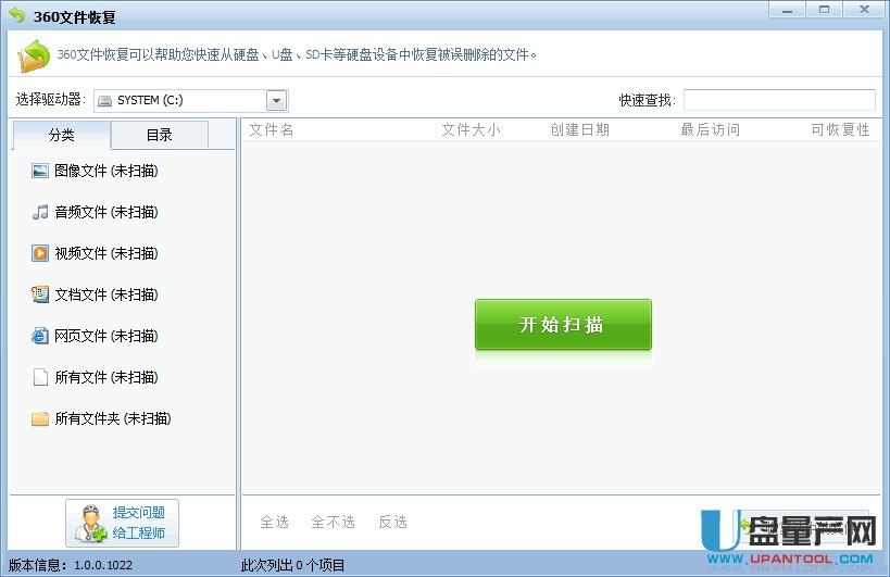 ����վ�������ô�֏ͣ��׷N���M������Q