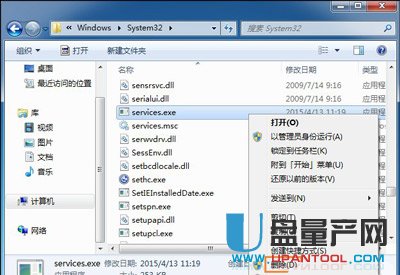 U�P������X�������C��ô�k��Q