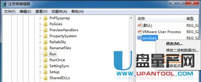 U�P������X�������C��ô�k��Q