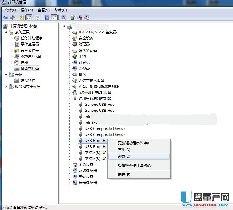 U�P������X�������C��ô�k��Q