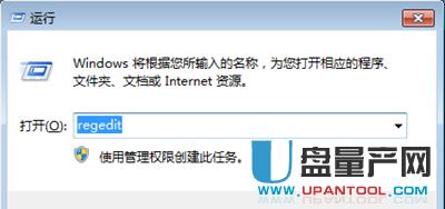 �̑BӲ�PJMF667H�����_����ʾȱ��SYS_OI6F.bin�̼���Q